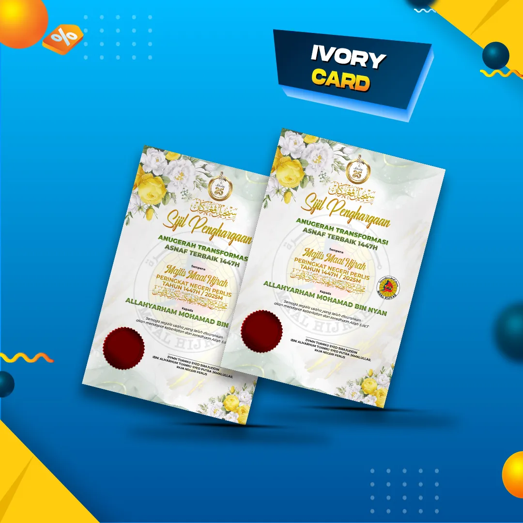 Ivory Card